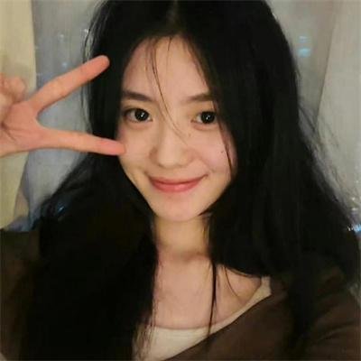 你好，安怡